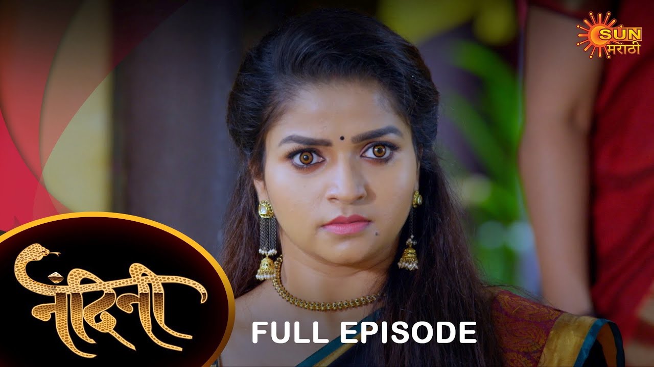 Nandini - Full Episode | 11 Dec 2022 | Marathi Serial | Sun Marathi