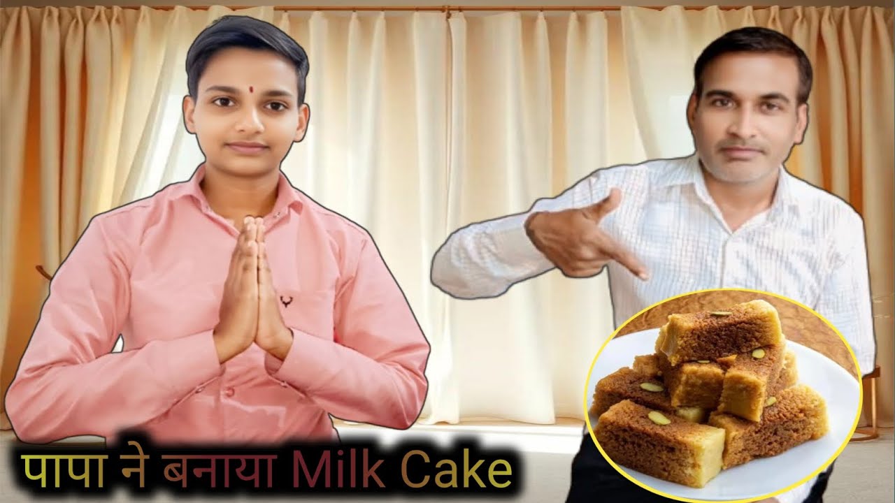 Milk Cake 😋😋#viral #vlog @manjulata2888 @poonampbisht 