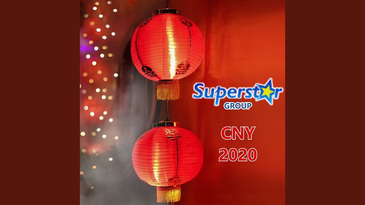 天天新年天天乐