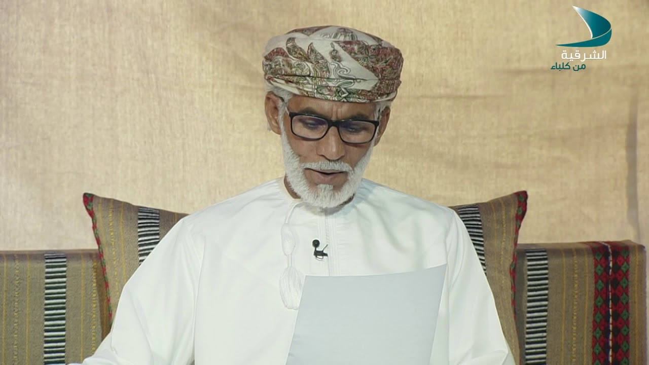 Ep12 شعراء من الشرقية