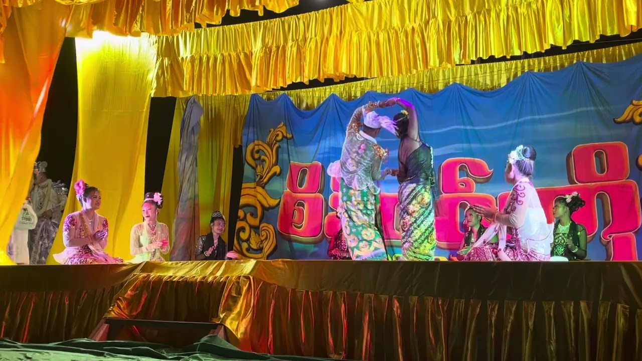 Sein Win Ko min tha (Eh Shud Pu Kyaw) part 2