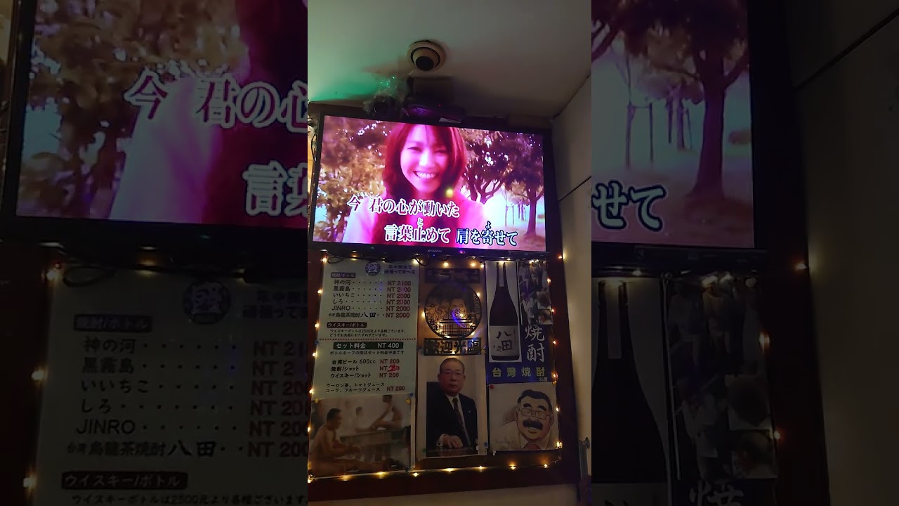 小田正和様は有名な曲がラ ブ- スト- り 突然に 歌曲です  ごともみつの 自慢でカバ一