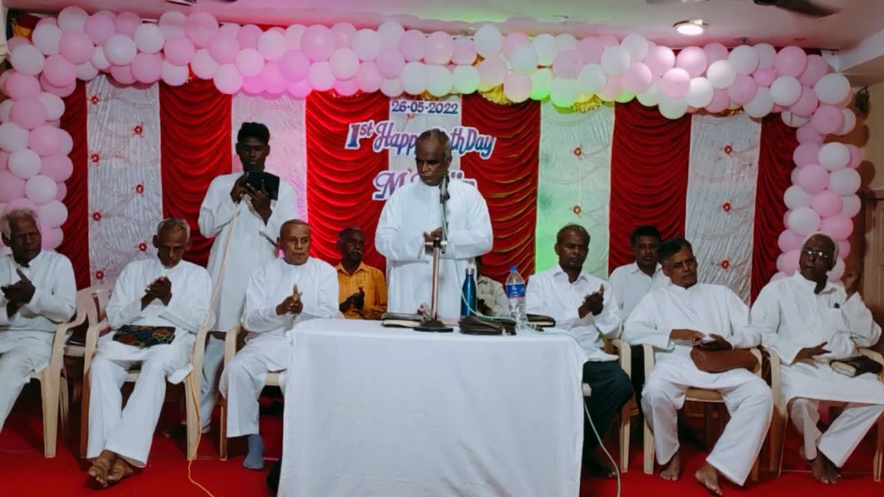 |ஜெஸ்லின் பாப்பாவின் முதல் பிறந்தநாள் விழா| 26/05/2022| Message by Pas.R.Paul