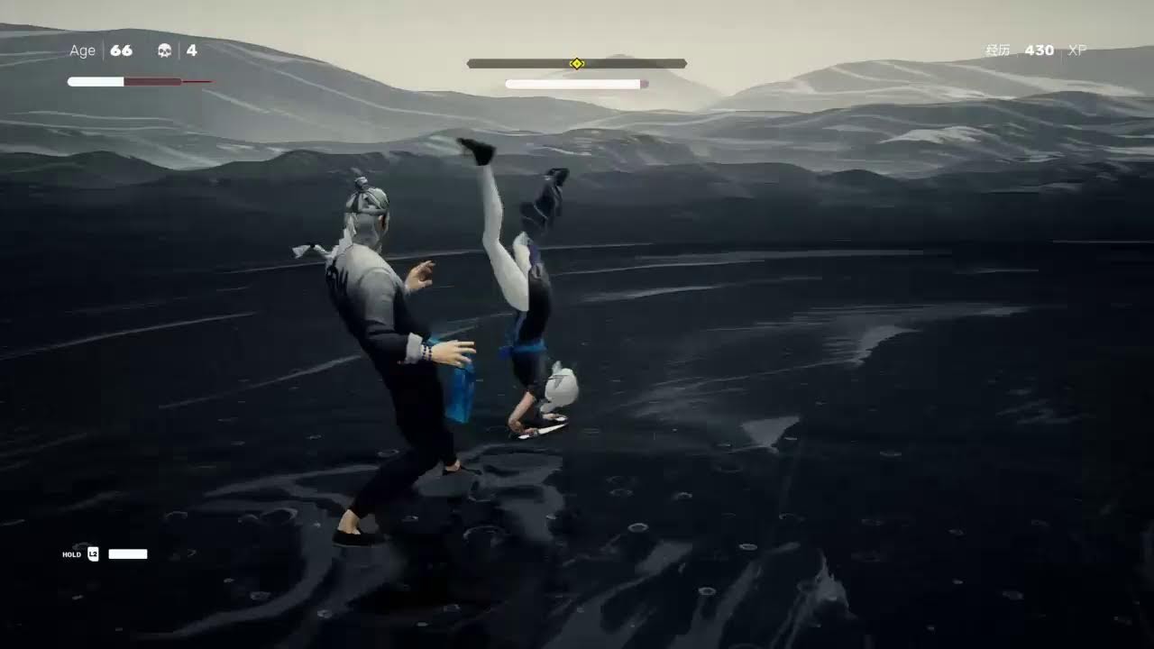 SIFU (Part 7)