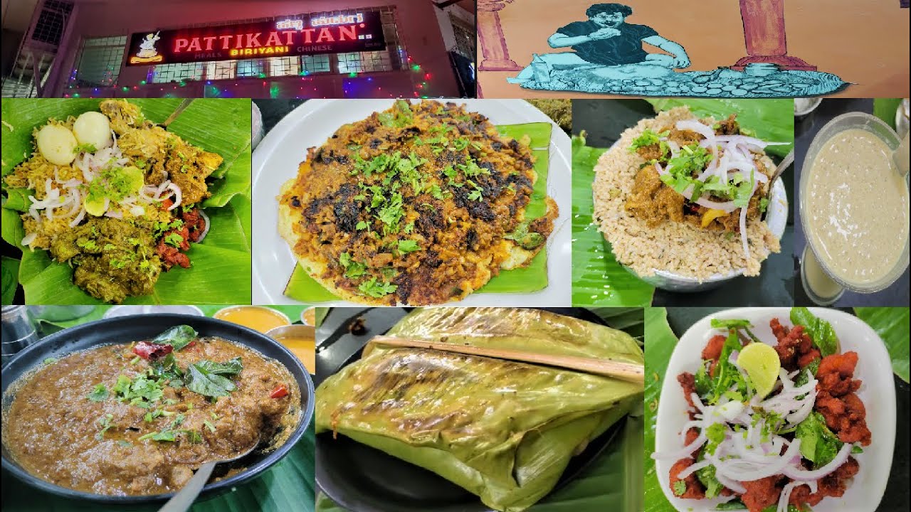 Pattikattan Biryani Food Review | Tamil Nadu Style Hotel in Electronic City Bangalore | Short Video