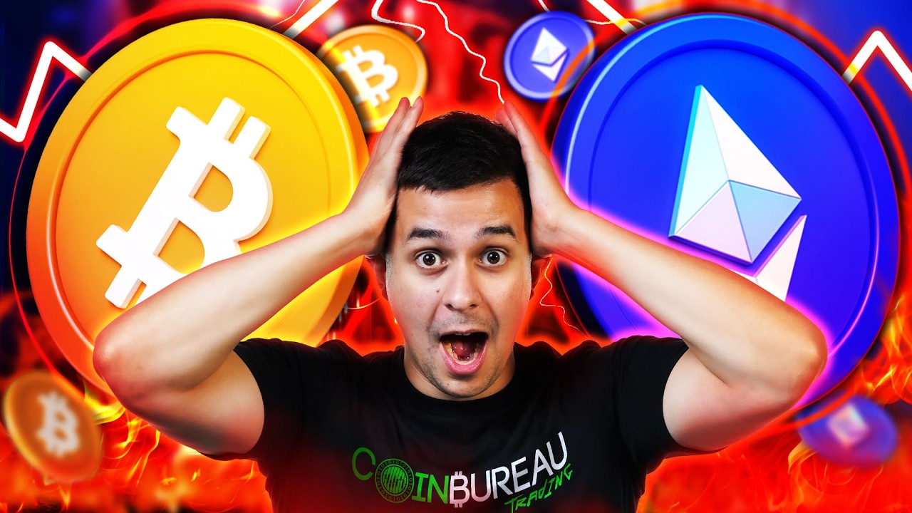 Следующие 24 часа будут безумными для криптовалют!!