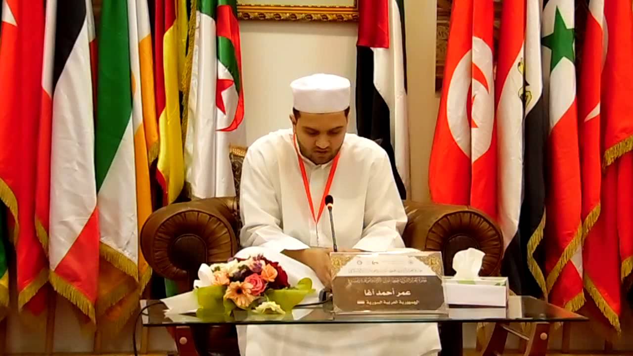 جائزة الجزائر الدولية للقرآن الكريم، عمر أحمد آغا، سوريا