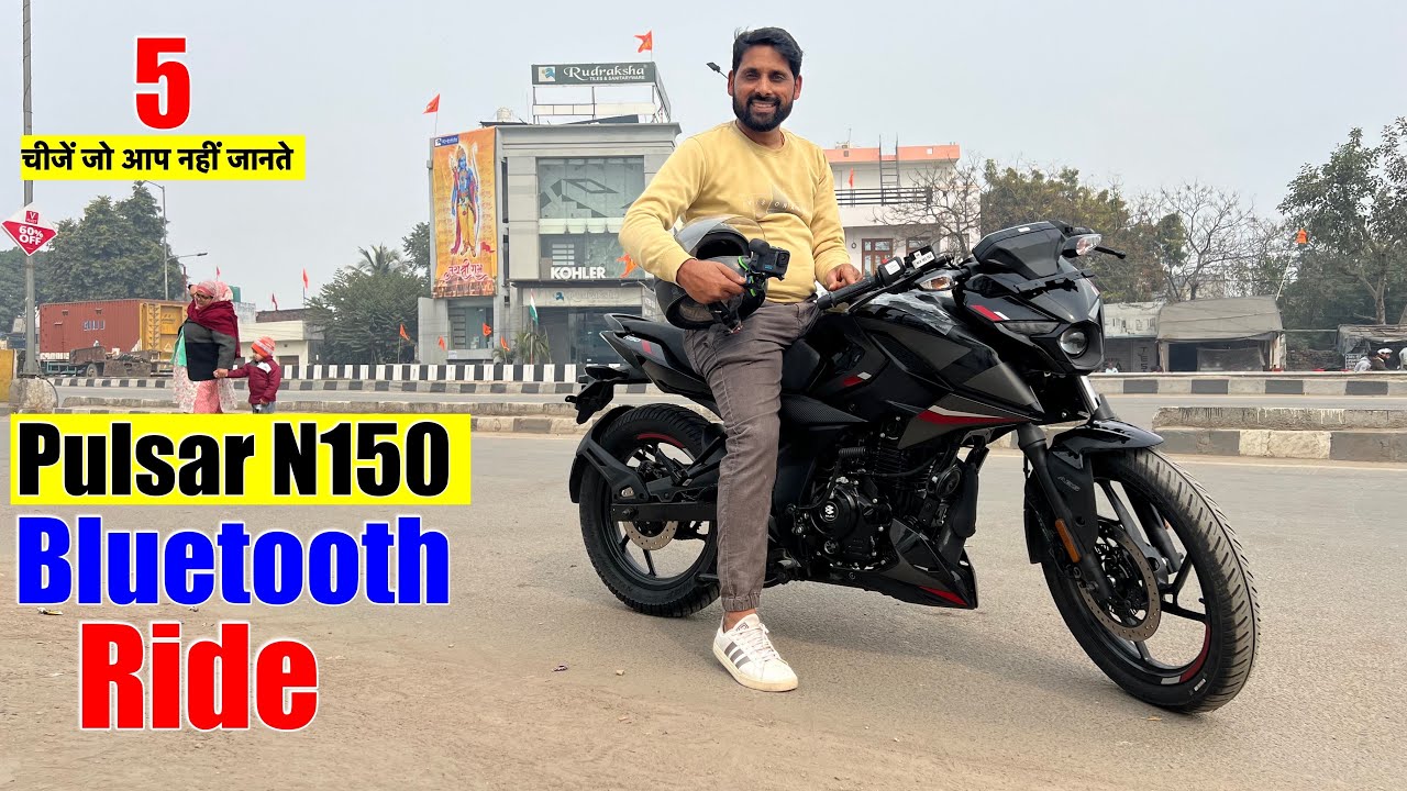 Top 5 Hidden Things You Must Know About Bajaj Pulsar N150 Bluetooth Test Ride 2024 Ride