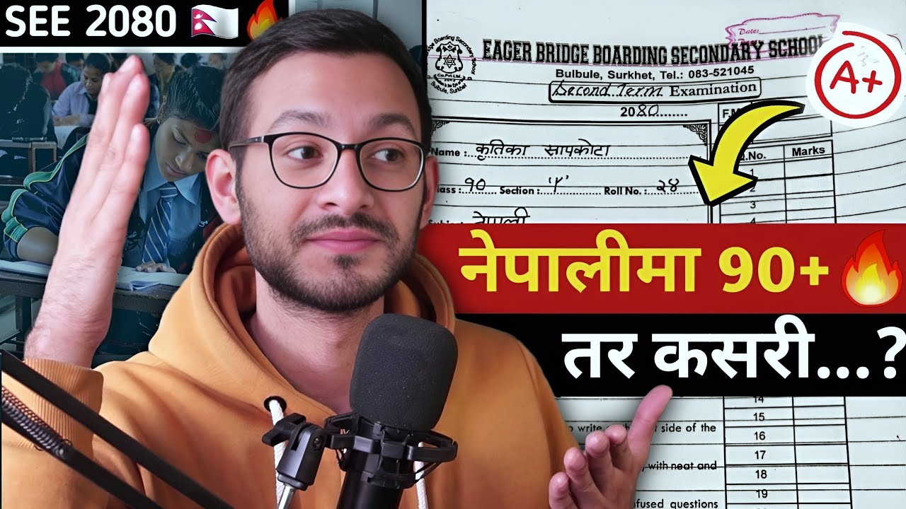 Nepali Paper Presentation Tips for Class 10⚠️| NEB SEE 2081 | ANURAG SILWAL