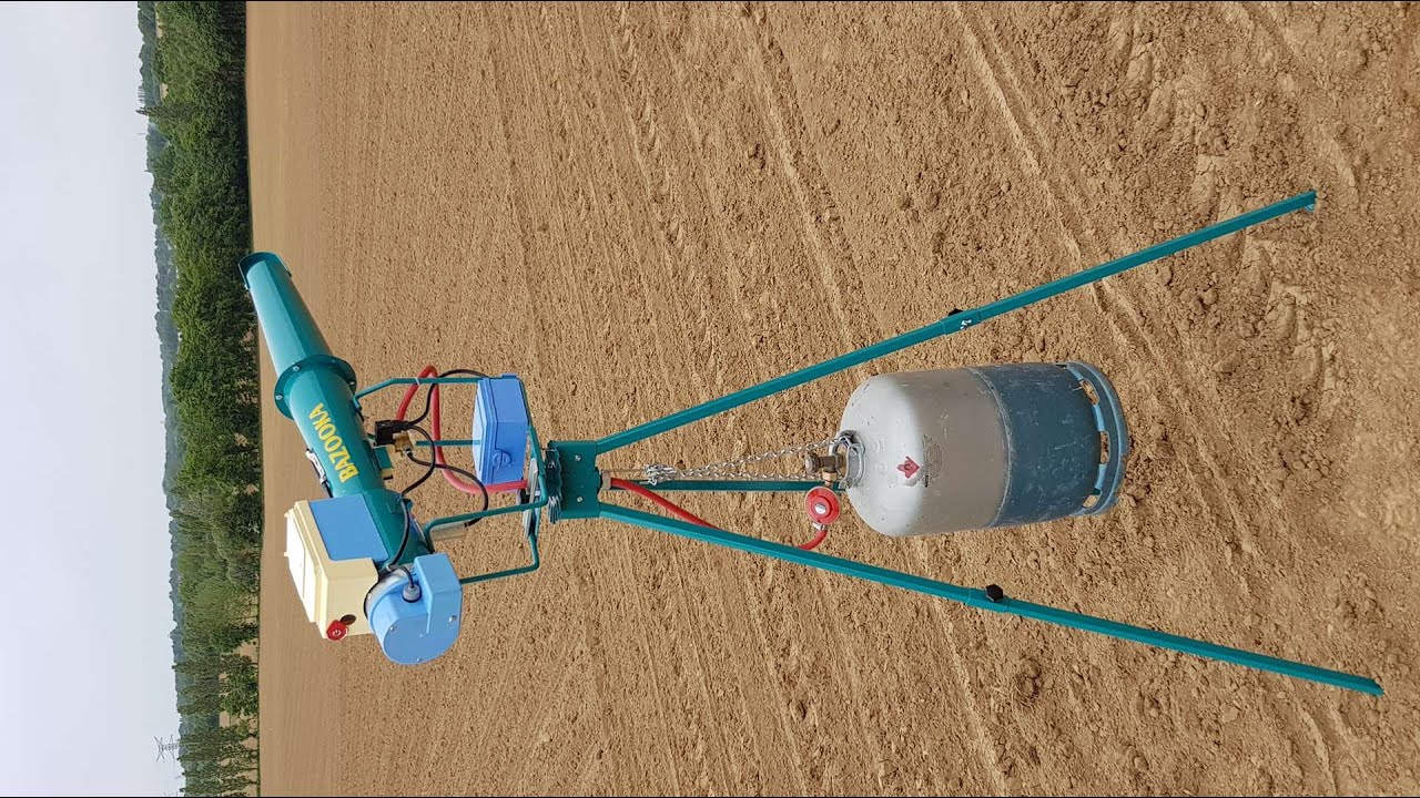 CANON EFFAROUCHEUR  BAZOOKA DBS-E7