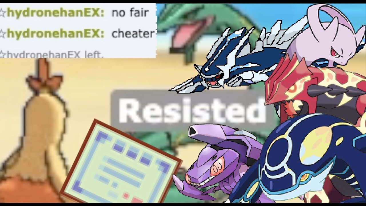 Combusken REVERSALs [PU vs. Ubers]