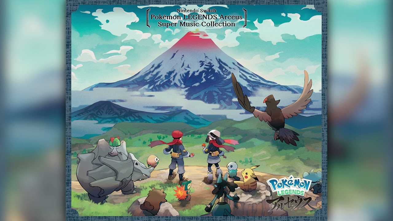 Galaxy Expedition Team HQ - Pok&eacute;mon Legends Arceus