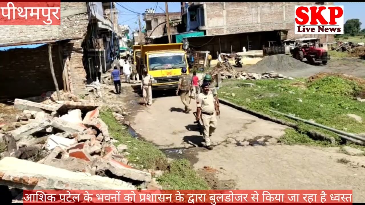 पीथमपुर।आखिर शासकीय जमीन पर अवैध कब्जे,अतिक्रमण ,खेतो में बनाये गए भवनों का जिम्मेदार कौन ?