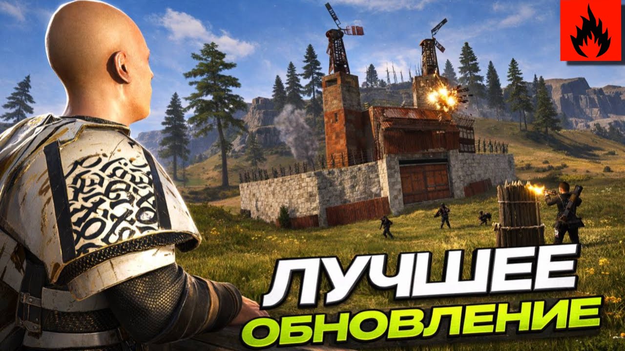 ВЫШЛО ЛЕГЕНДАРНОЕ ОБНОВЛЕНИЕ в ОКСАЙД | Это ОБНОВЛЕНИЕ ЗАПОМНЯТ НА ВЕКА в Oxide: Survival Island?