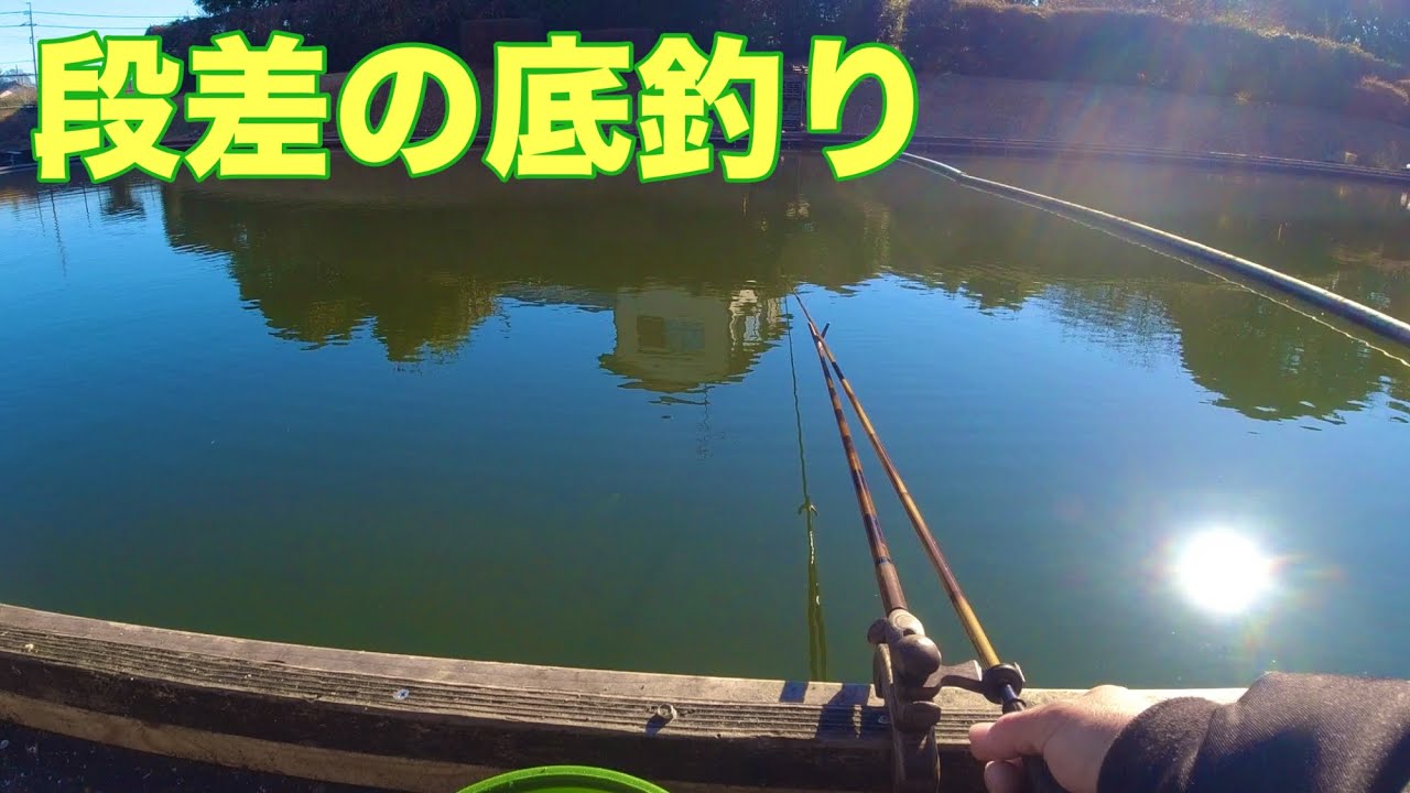 丸山園　千葉県野田市