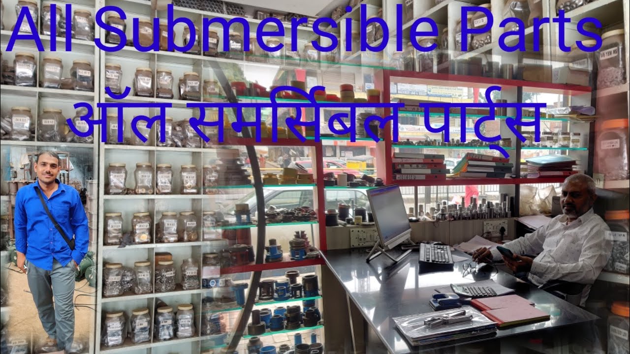 Sahajanand Pump Parts - Manufacturer of ahajanand pump parts, spares and motor sets v4 v5 v6 Parts 3
