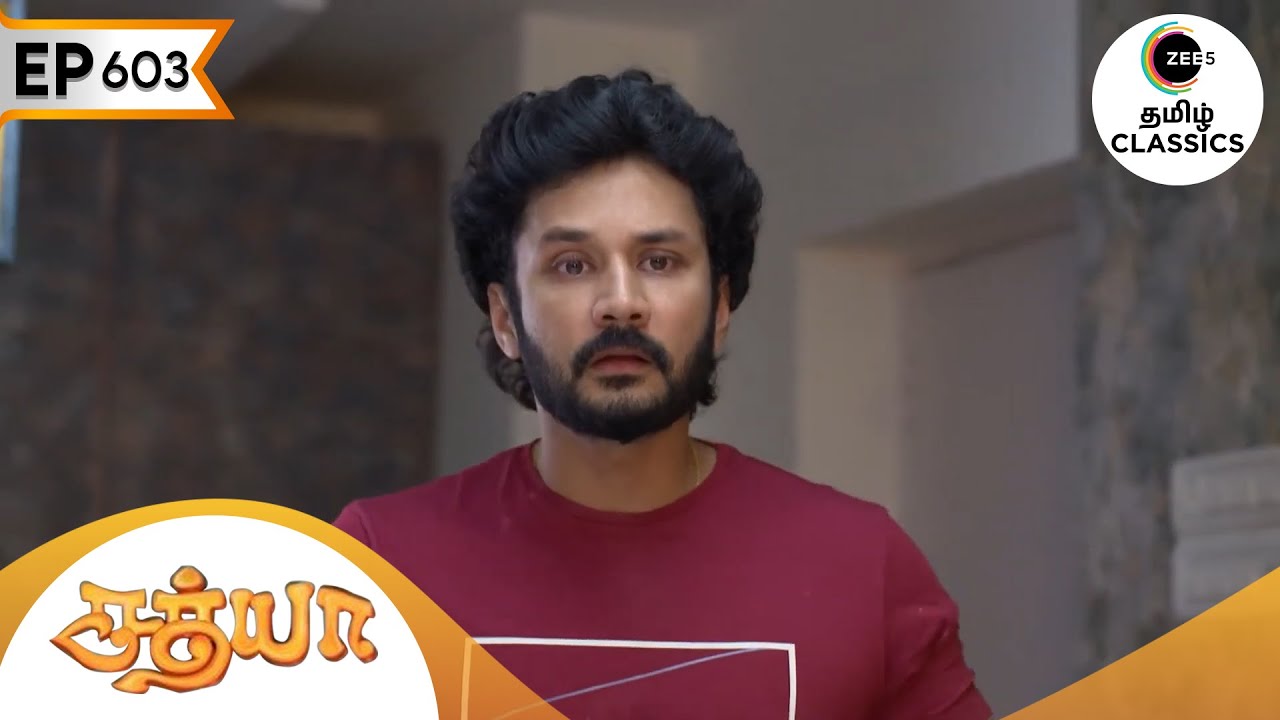 பிரபு சத்யாவைப் பார்த்து பயப்படுகிறார் | Sathya | Ep 603 | ZEE5 Tamil Classic