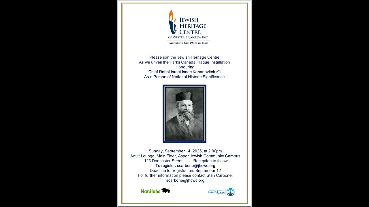 The unveiling of the Parks Canada plaque honouring Chief Rabbi Israel Isaac Kahanovitch