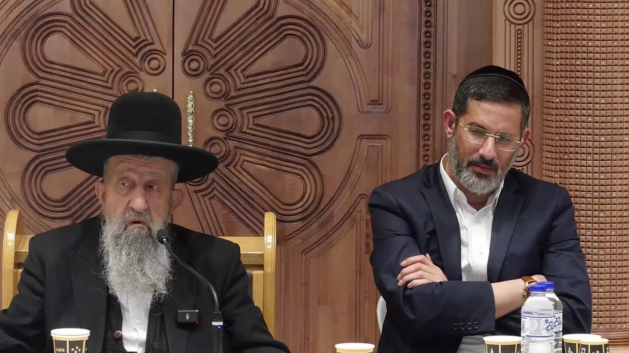 שיעור להצלחת עם ישראל עם הרב הגאון בן ציון מוצפי שליט