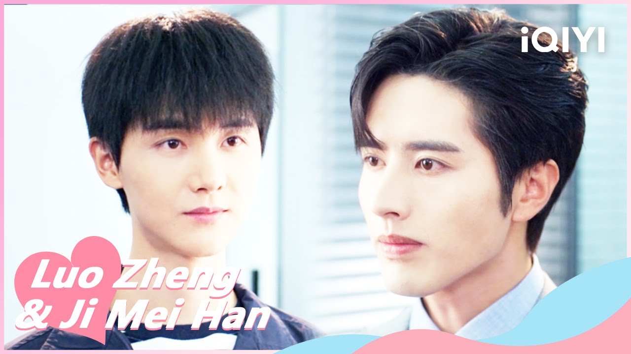 Shen Junyao Gets Angry at Starlight | You From The Future EP11 | iQIYI Romance
