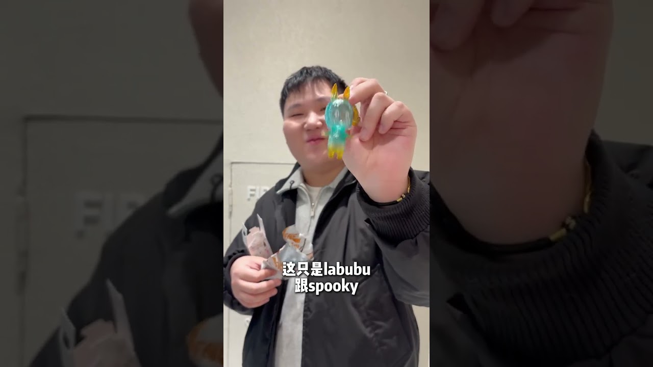 Labubu do you really want me to wish labubu a happy birthday on your tenth birthday Wi