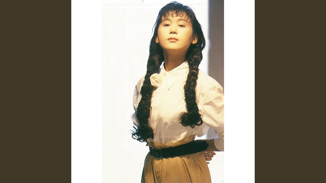 Bu Wei Zhuang De Wen Rou