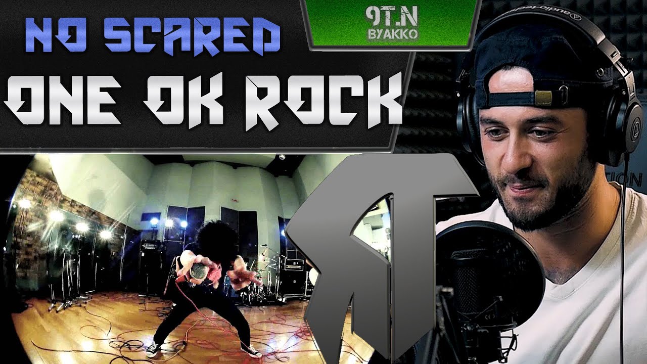 ONE OK ROCK - NO SCARED (РЕАКЦИЯ)