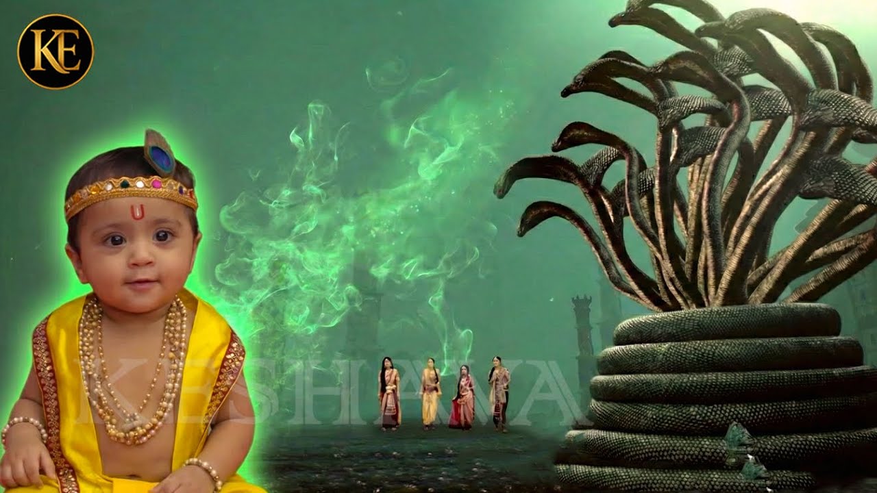 बाल कृष्ण को देखकर डर गया शेषनाग | चौंकाने वाला दृश्य|| Shree Krishan leela ||