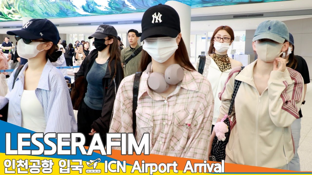 르세라핌, 피어나! 애들 입국 영상 업로드 했다~ 이쁜 댓글 많이 써라~😁 (입국)✈️LESSERAFIM Airport Arrival 2025.8.3 Newsen