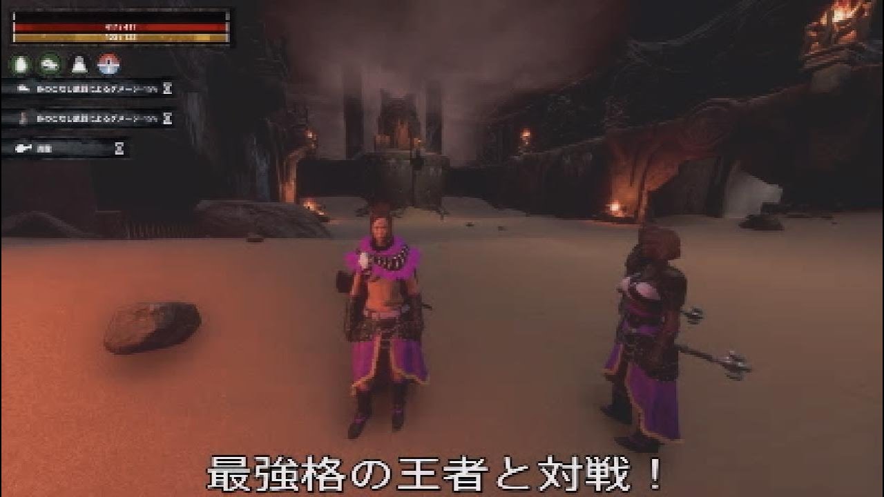 《ｺﾅﾝｱｳﾄｷｬｽﾄ》いらない！って言われた黒海賊のエリート！