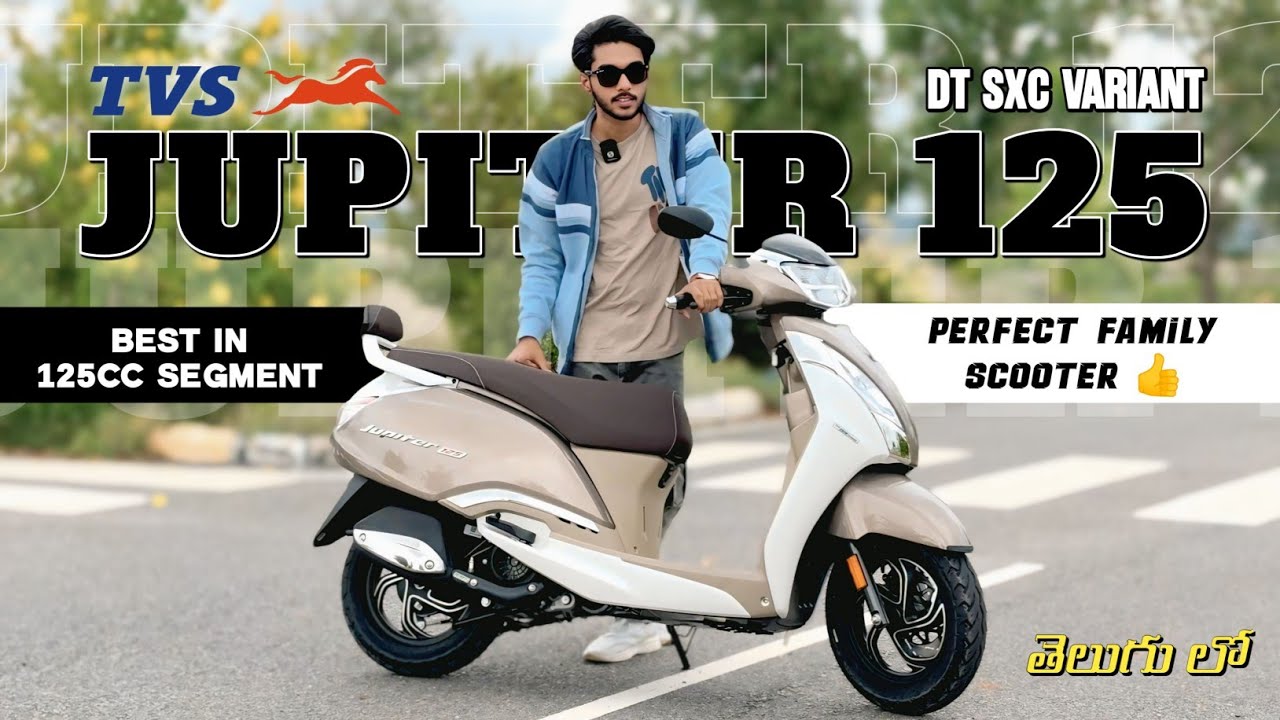 TVS Jupiter 125 DT SXC | Smart Features + Real Road Test | Telugu Review