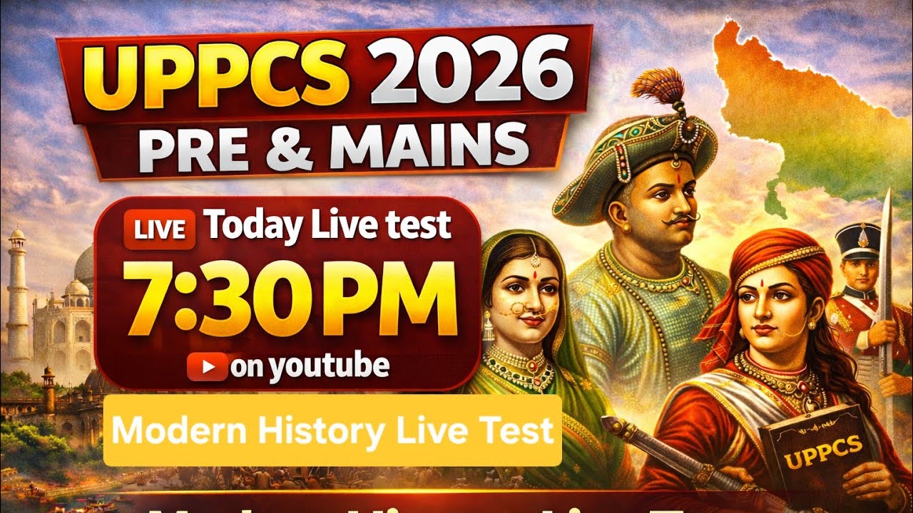 UP Academy for Civil Services is live