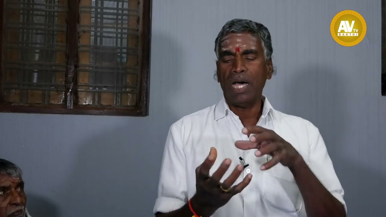 WHAT IS ACHALA BODHA || అచలము అంటే.. ఏంటి ఎందుకు తెలుసు కోవాలి || 9133322345 ||