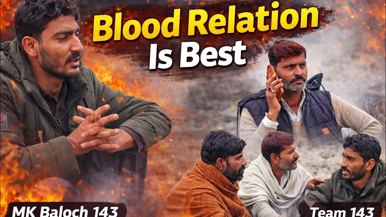 Blood relation is better than friendship| Mkbaloch| Mazhrijhokaala|funny videou Punjabi #trending .