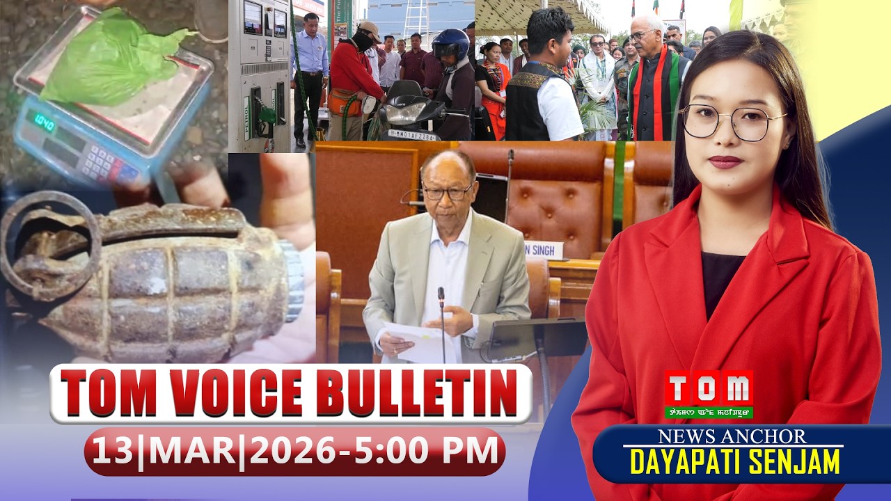 TOM TV - TOM VOICE BULLETIN || 13 MARCH 2026, 5:00 PM