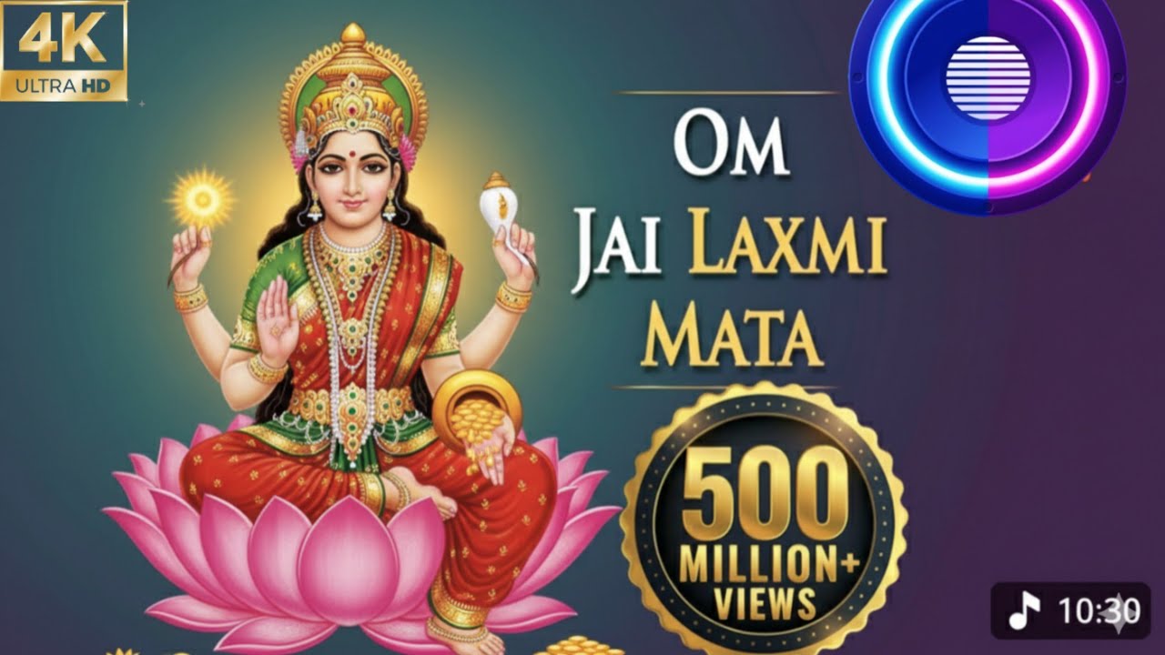 🌸🙏 घर में पधारो लक्ष्मी मैया 🙏🌸💰✨Lakshmi Mata Bhajan | धन-समृद्धि का चमत्कारी भजन |Diwali Special 🪔💖