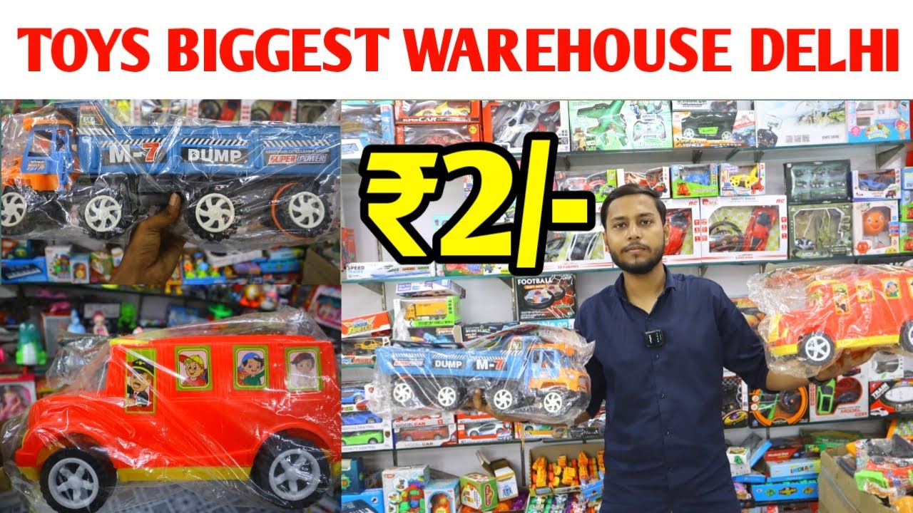 ₹2/- CHEAPEST  TOY MARKET IN DELHI| UNIQUE | TOYS WHOLESALE SHOP,HELICOPTER,DRONE,CARS,BIKES ETC