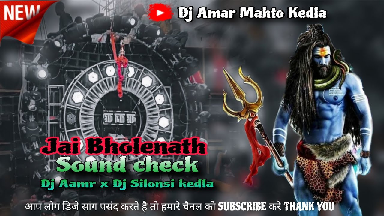 JAY Bholenath !! Open Challenge Competition !! Edm Tapori vib Mix !! DJ AMAR MAHTO KEDLA HURDAG 🎧