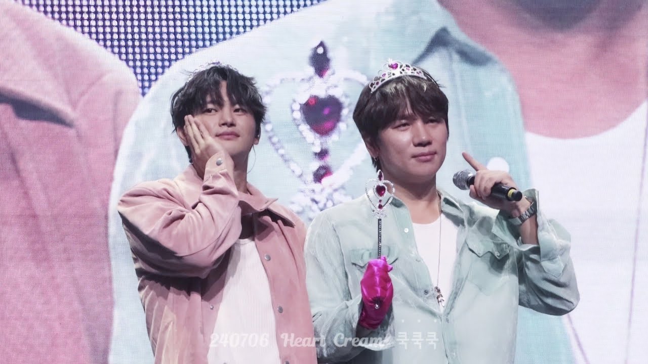 240706 서인국 HEART CREAM 낮공  - 브로맨스 챌린지(with 케이윌)