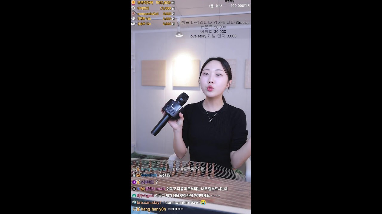 오벌써 월요일 11시