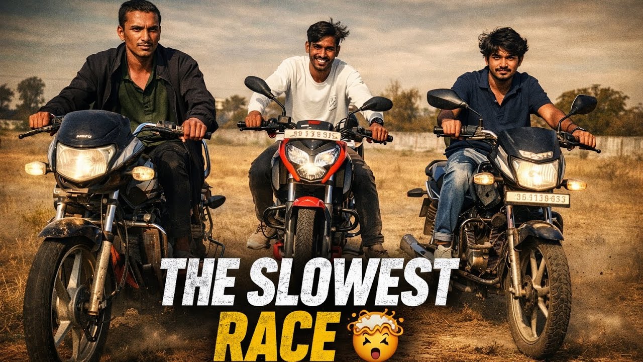 The Slowest Bike Race 🐢 | जो सबसे धीरे चलेगा वही जीतेगा 😱