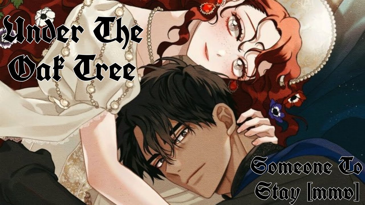 Under The Oak Tree [MMV]