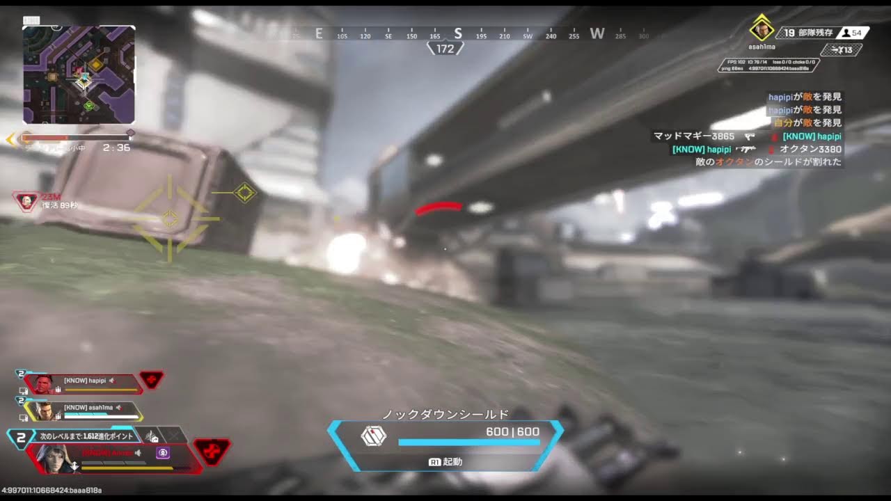 【Apex】 ESCL#5