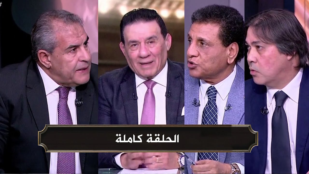 مساء الانوار I فاروق جعفر I طاهر ابو زيد I اشرف قاسم  I الحلقة الكاملة