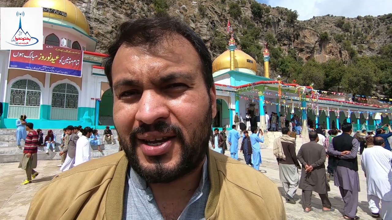 Nawroz in Parachinar