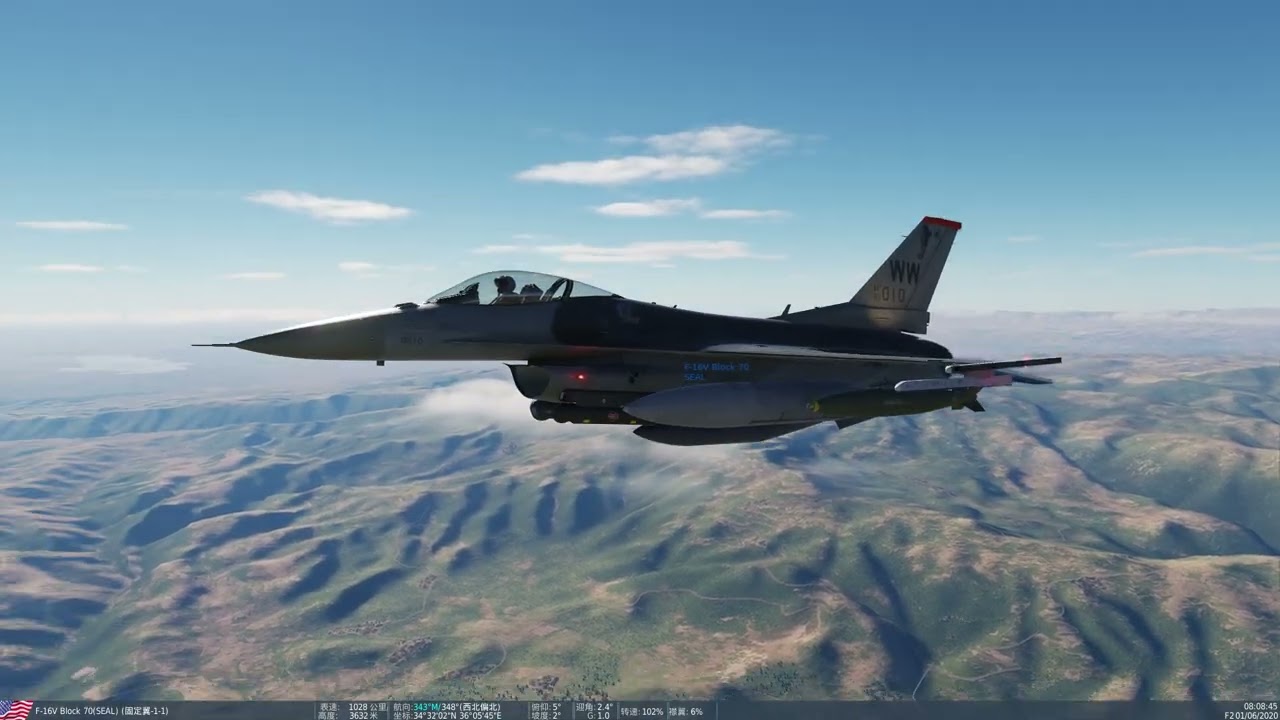 Digital Combat Simulator 2026 01 06 22 25 22