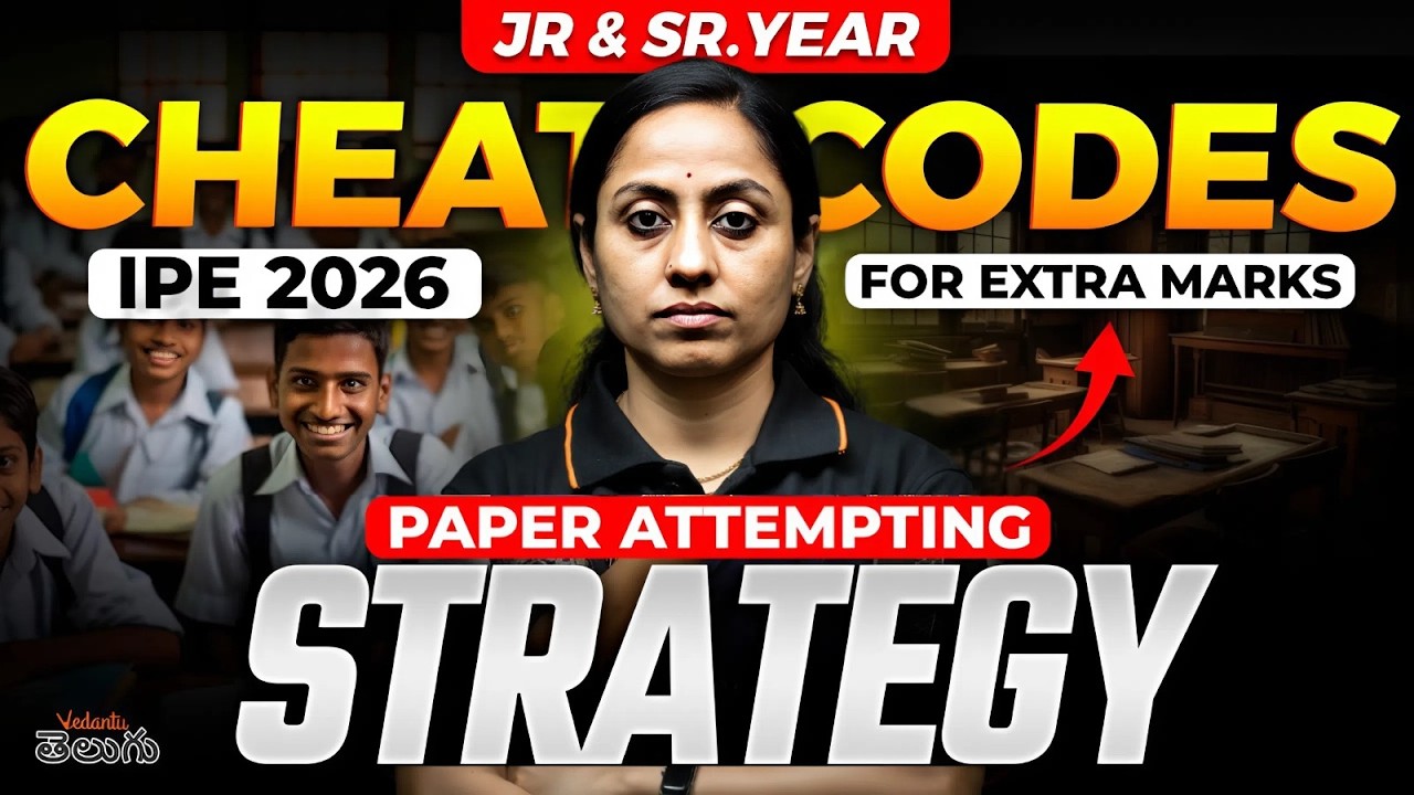 Cheat Codes for IPE 2026! 🔥 460+ Pakka - Best Paper Attempting Strategy