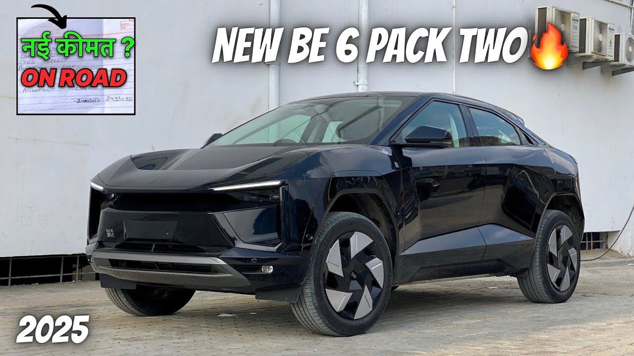 Segment ka khel Khatam😂| New Be6 Pack Two 2025🔥| Mahindra Be6 pack Two 2025 on road price & features