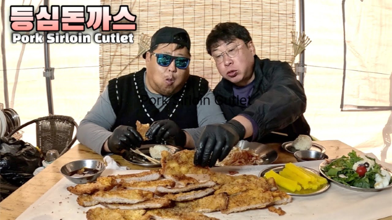 바삭하고 속은 촉촉한 [등심돈까스] 만들어 먹어봤습니다.[Pork Sirloin.MUKBANG  Cutlet]먹방.등심.안심.양식.샐러드.남산돈까스.주먹밥.영종도.캠핑장 
