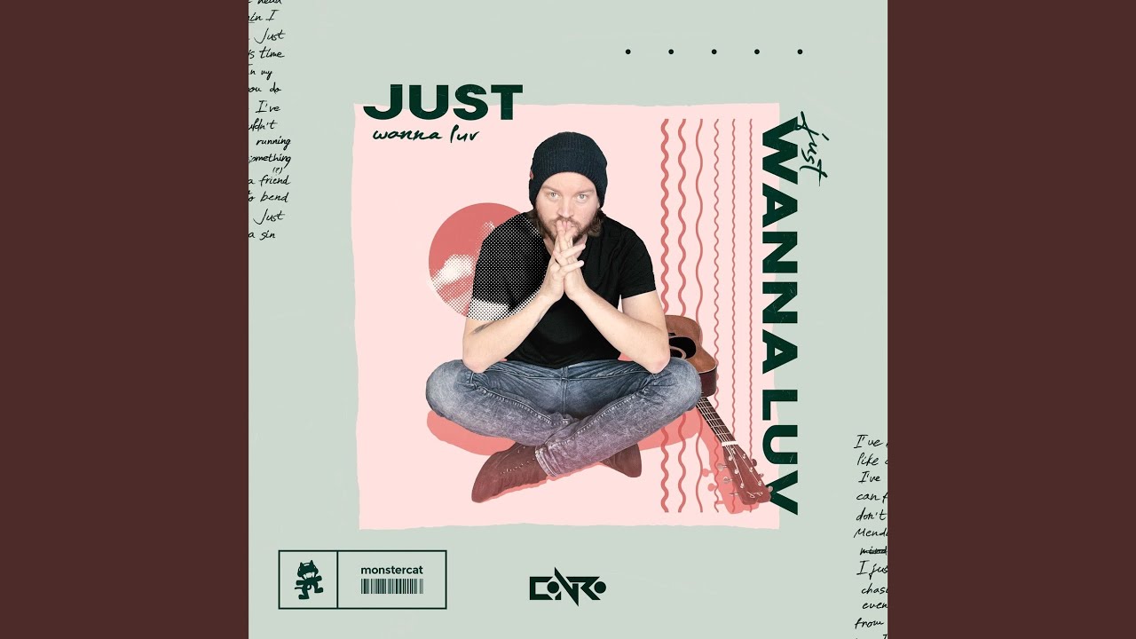 just wanna luv